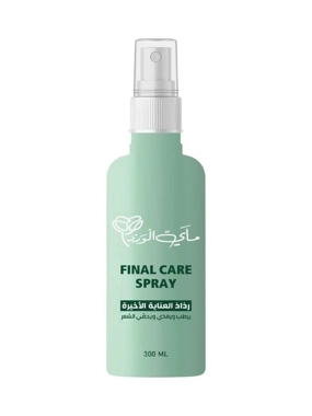 Final care spray 300ML