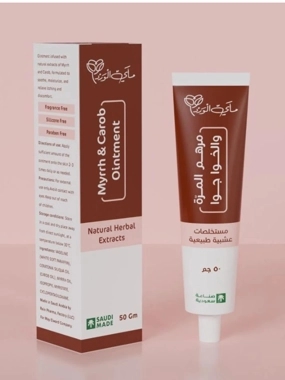 Khawaja therapeutic ointment