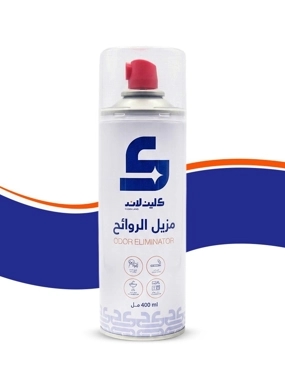 Odor Eliminator Spray