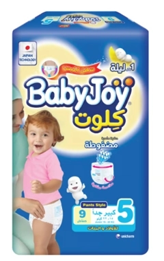 Babyjoy Pants, Size 5 Junior (12-18kg), Saving Pack - 9 Pants