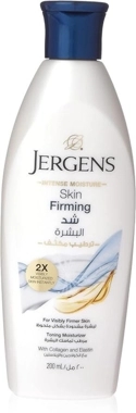 Jergens, Skin Firming Body Lotion For Improved Elasticity And Smooth Skin 200 Ml