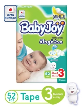 Babyjoy Tape Diapers Size 3 Medium (6-12 Kg) Jumbo Pack 52 Pcs