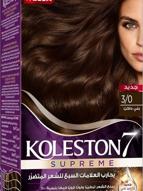 Wella Koleston Supreme Hair Color Cream, Dark Brown 3/0