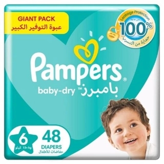 Pampers Baby Dry Tape Diapers With Aloe Vera Lotion Size 6 (+13 Kg) 48 Diapers