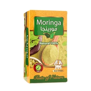 Wadi Alnahil Moringa Herbal Tea Bags 30 Count