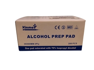 Sterile Alcohol Swabs for Medical Cleaning and Disinfection - 200 Pieces