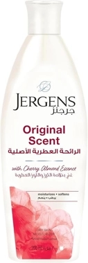 Jergens, Original Scent Body Lotion For Soft Skin With Classic Fragrance 200 Ml