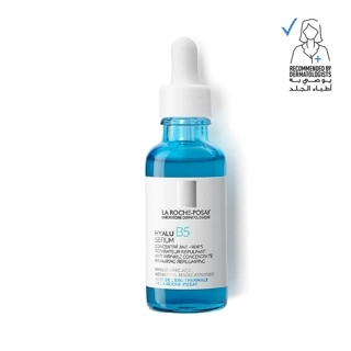 La Roche Posay Hyalu B5 With Pure Concentrated Hyaluronic Acid And Vitamin B5 Serum 30 ml