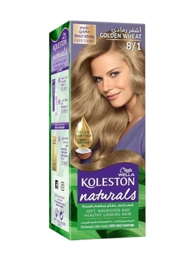 Wella Koleston Naturals Permanent Hair Color Shade 8/1 Golden Wheat (Ash Blonde) with Coconut Oil