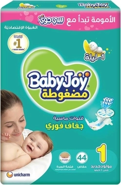 Babyjoy Tape Diapers Size 1 Newborn (Up To 4 Kg) Value Pack 44 Diapers