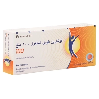 Voltaren Retard 100mg Diclofenac Sodium Prolonged-Release Tablets - 10 Tablets
