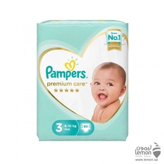 Pampers Premium Care Tape Diapers Size 3 Medium (6-10 Kg) 80 Pcs