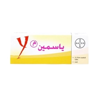 Yasmin Drospirenone & Ethinylestradiol Oral Contraceptive Tablets - 21 Tablets