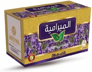 Wadi Alnahil Marmia Green Tea Bags 30 Count