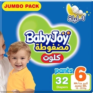 BabyJoy Culotte Pants, Size 6 Junior XXL (16-23 kg), Jumbo Pack - 32 Pants
