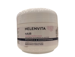 Helenvita, Hair Mask Repair And Protect With Argan Oil For Damaged Hair, 250Ml