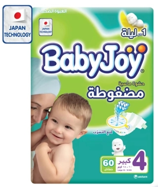 Babyjoy Tape Diapers Size 4 Large (10-18 Kg) Mega Pack 60 Pcs