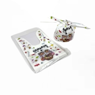 Qarqee'an plastic bags for gifts and giveaways, 35 pieces, size 14*23 cm. Price includes tax