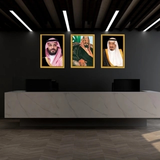 Large Portraits of Saudi Leaders