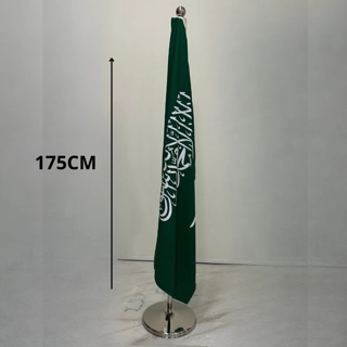 Saudi Arabia Indoor Flag(1.5×1m) with Flagpole