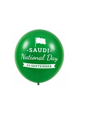 5 Pcs Saudi National Day Balloons – “Saudi National Day – 23 September” Print