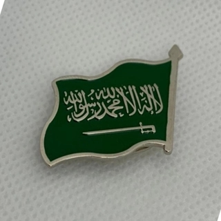 Saudi Brooch B