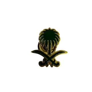 Saudi Brooch A