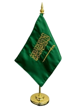 Premium Saudi Arabia Desk Flag with Gold Embroidery