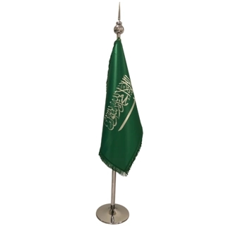 Saudi Arabia Indoor Flag (Double Satin) B