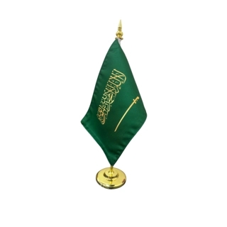 Saudi Desk Flag Gold G3