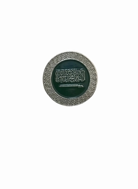 Saudi Brooch C