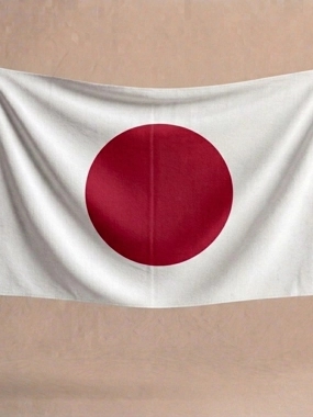 Japan Flag