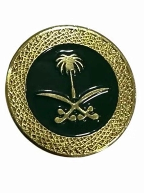 Saudi Brooch C