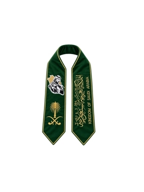 Luxury Embroidered Saudi National Day Scarf & Sash Featuring the Crown Prince – Green, Durable Fabric