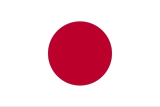 Japan Flag