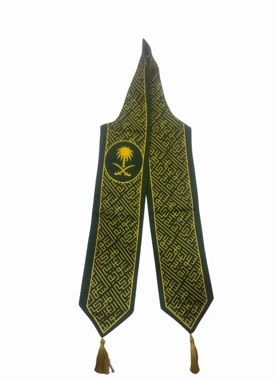 Saudi Sash MD2 – Two Layers of Fabric