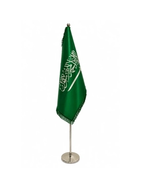 Saudi Arabia Indoor Flag (Double Satin) A
