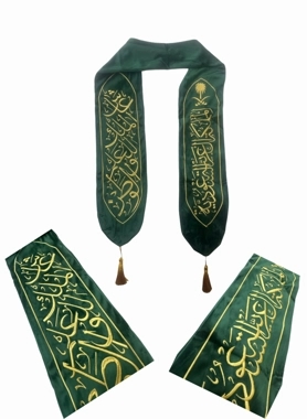 Saudi Velvet Embroidered Sash