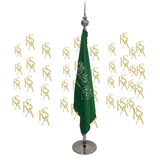 Silver Embroidered Saudi Flag with Royal Pole
