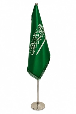 Saudi Arabia Indoor Flag (Double Satin) A