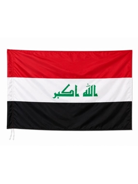 Iraq Flag
