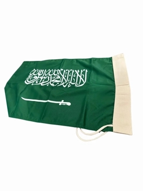 (40×60) Saudi Arabia Official Outdoor Flag