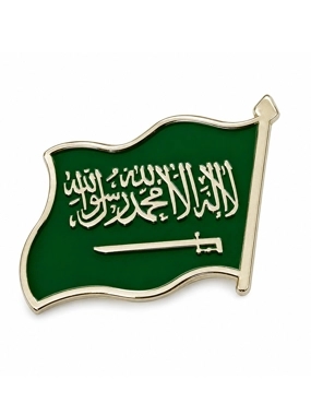 Saudi flag brooch