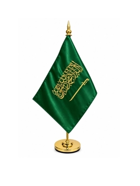 Premium Saudi Arabia Desk Flag with Gold Embroidery