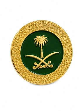 Round Crossed Swords and Palm Tree Brooch
