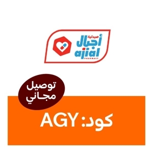 الملك فهد