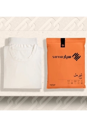 Thermal Light - Male