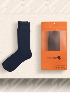 Thermal Socks - Long