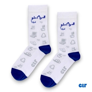 شرابات الدوام حلو أحياناً 🤏🏼