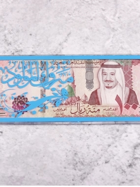 Acrylic Money Envelope For BabyBoy